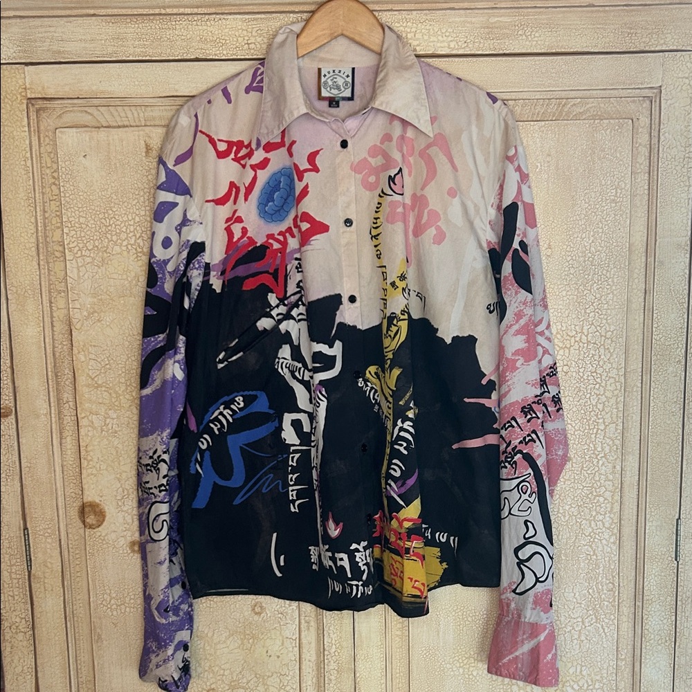 Mukzin 100% Cotton Graphic Art Print Button Up Shirt M